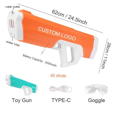 China Fun 50 Outdoor Shoot Water Game Toy Gun High Pressure Toy Electric Water Gun For Summer for sale