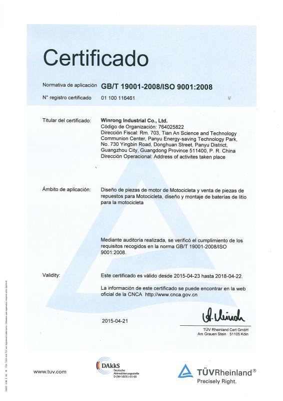 TUV ISO9001:2008 - Winrong Industrial Co., Ltd.