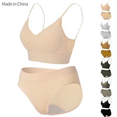 China Cute Seamless Young Girls Bra And Panty Sets Ribbed Sexy Seamless U Shape Sports Bra Underwear Set for sale