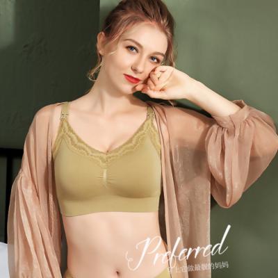 China New Fashion Breathable Pregnant Women Breastfeeding Lace Front Maternity Bra Underwear Buckle Modal Lift Up Nursing Bra for sale