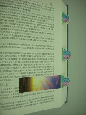 China Eco-friendly 30mm*125mm Custom Printed Bookmarks With Customer Logo For Magazine for sale