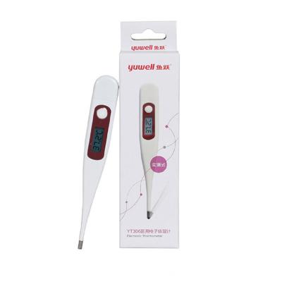 China Body Sell Well New Type Clinical Digital Oral Fever Thermometer Baby for sale