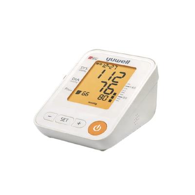 China Pulse Factory Supply Hot Price Electronic Digital Blood Pressure Measuring Portable Monitor for sale