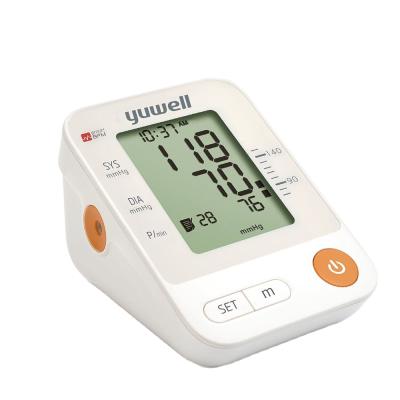 China Latest Design Sphygmomanometer New Arrival Automatic Meter Portable Blood Pressure Monitors for sale