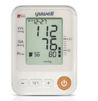 China Digital Blood Pressure Monitors Measuring Pulse Appropriate Prices Top Quality Price for sale