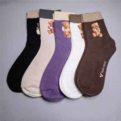 China Cotton 83% Polyester Fiber 2.2% Spandex 14.8% Reputation Young Girls Reliable Tube Bangs Woman Tube Sock Mid-tube Socks for sale