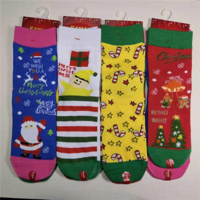 China Factory Sporty Professional Cotton Socks Women's Export Socks Women's Autumn Socks for sale