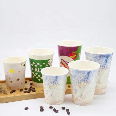 China Disposable Yellow Recycle 100ml Coffee Ice Cream Paper Cup Disposable Paper Fun for sale