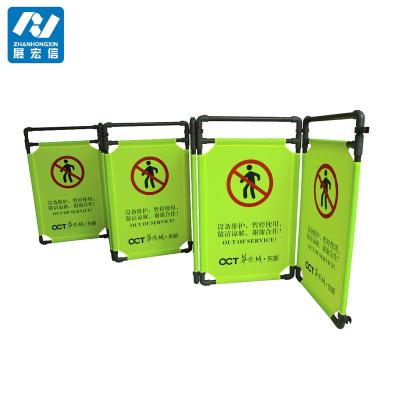 China Foldable Escalator Barricade, Portable Barricade, Temporary Barricades For Elevator Maintenance for sale