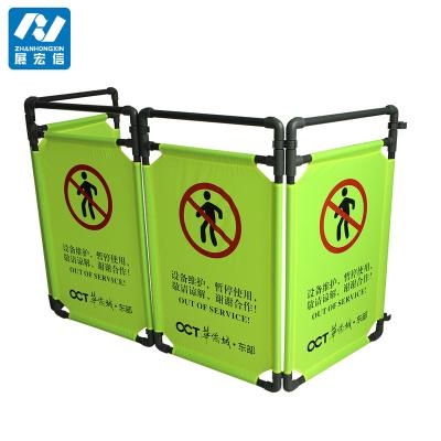 China Low Price High Quality Escalator Barriers Yellow Plastic Escalator Barricades for sale