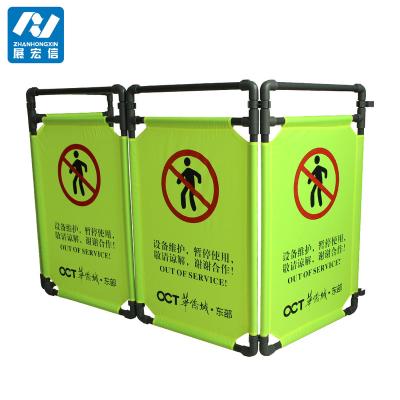 China Escalator PVC Tube Folding Oxford Cloth Sign Board Foldable Maintenance Elevator for sale