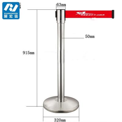 China Bank/Street Retractable Stainless Steel Belt Crowd Control Barrier Support Queue Support Post With Red Stripe for sale