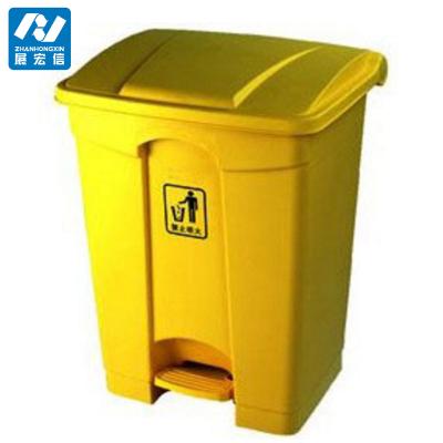 China Reusing Yellow Pedal Medical Waste Bin For Hospital for sale