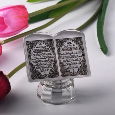 China Europe Islamic Books Gift Islamic Wedding Favors Give Away Gift Craft for sale