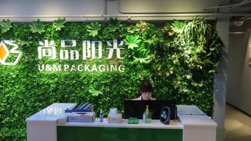 Verified China supplier - Shenzhen SP Sunshine Packaging Industry Co., Limited