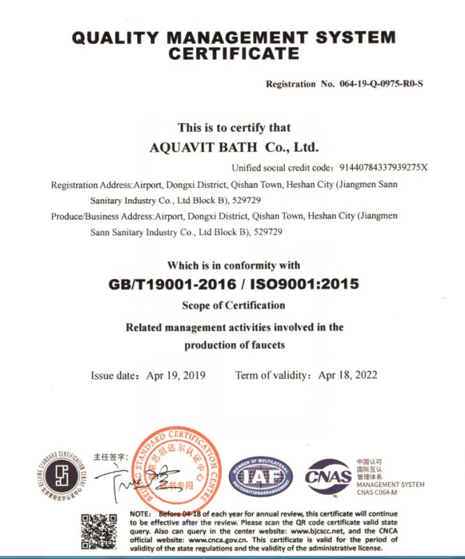 ISO9001 - Foshan Gudelang Building Materials Technology Co.,ltd.