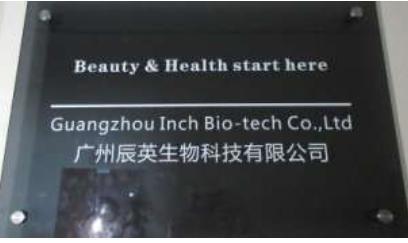 Verified China supplier - Guangzhou Inch Bio-Tech Co., Ltd.