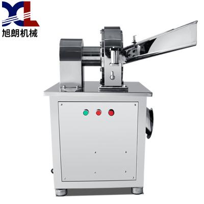 China Factory Chilli Grinding Machine Turmeric Grinding Machinery Corn Grinding Machine for sale