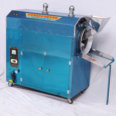 China Commercial Sourcing Nut Roasting Machine Chickpea Roasting Machine Soybean Roasting Machine for sale