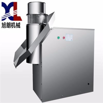 China Small Pet Rotary Plastic Granulator Machine Pharmaceutical Plant Fertilizer Granulator Machine for sale