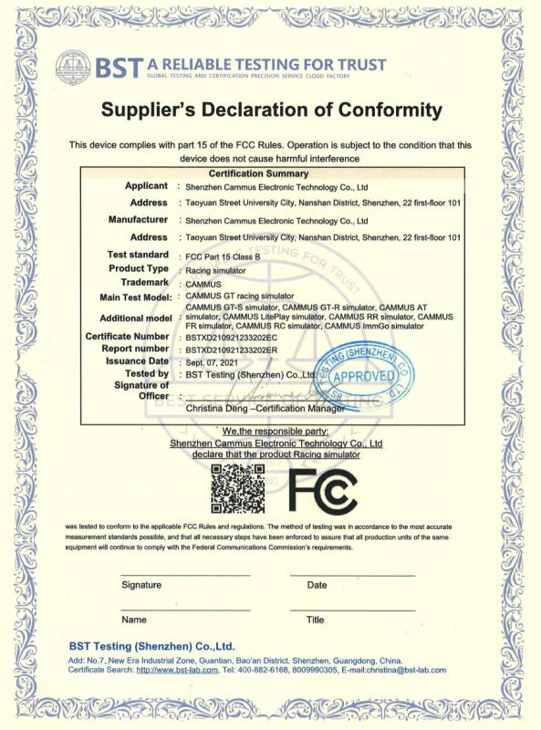 FCC - Shenzhen Cammus Electroinc Technology Co., Ltd