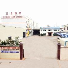 Verified China supplier - Heshan Zhengda Composite And Packaging Co., Ltd.