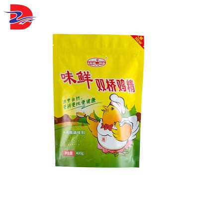 China Safety Most Popular Plastic Turmeric Powder Pouch Packaging Bag For Salt for sale