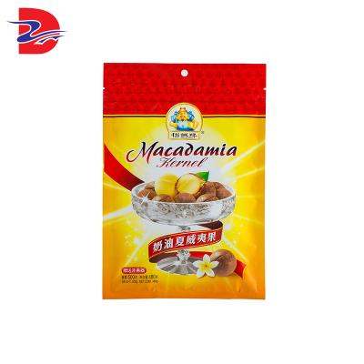 China Return Safety Premium Colorful Design Sealed Leisure Food Cookies Candy Nut Packaging Bag for sale