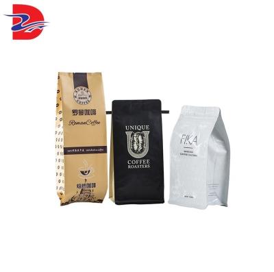 China Resealable Security Zipper Cookies Environmental Protection Coffee Food Packaging Bag for sale