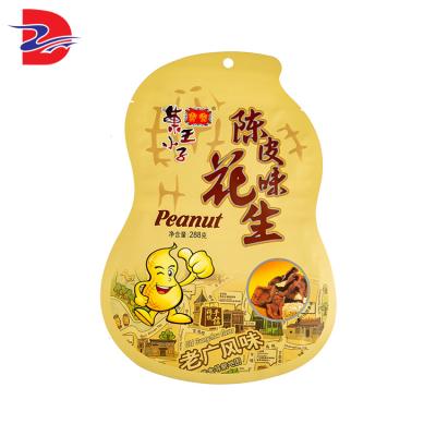 China Security Custom Printed Logo Size Agricultural Corn Sunflower Chia Flower Seeds Plastic Flexible Packaging Bags for sale