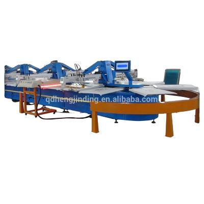 China Home Use Wholesale Oval Automatic Screen Printing Machine for sale