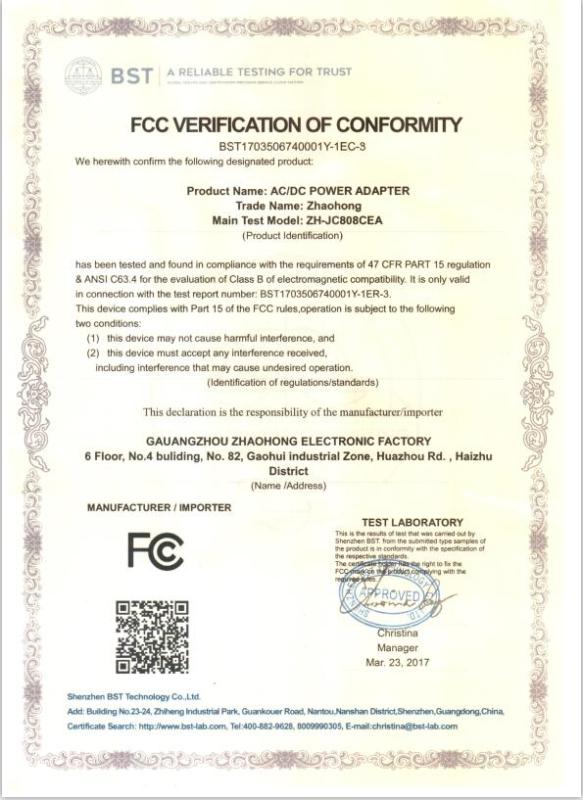 FCC - Guangzhou Panyu Zhaohong Electronic Factory