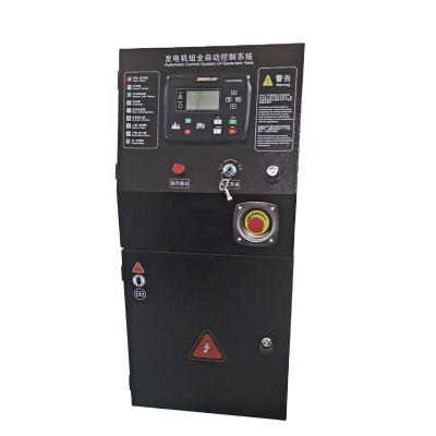 China Generator Control Panel Zhongling Diesel Generator Self Starting Control Box Generator Control Cabinet for sale