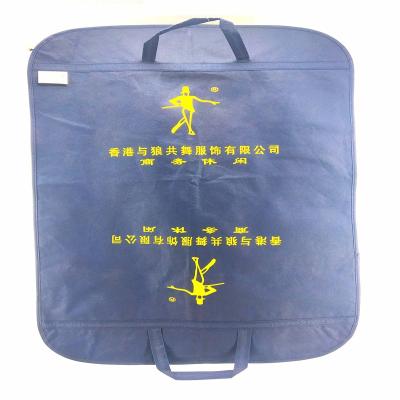 China Non Woven Cotton Non Woven Heavy Duty Cheap Dirty Cover Bag Men's Garment Cloth Cotton Moisture Suit Garment Bag for sale