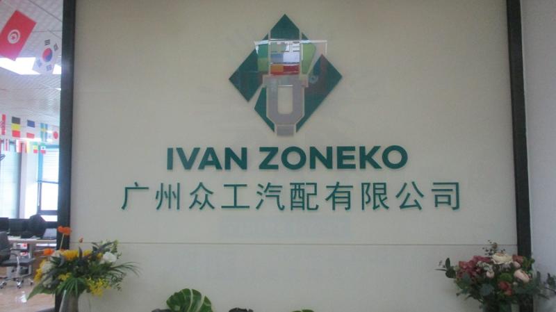 Verified China supplier - Guangzhou Zoneko Auto Parts Co., Ltd.