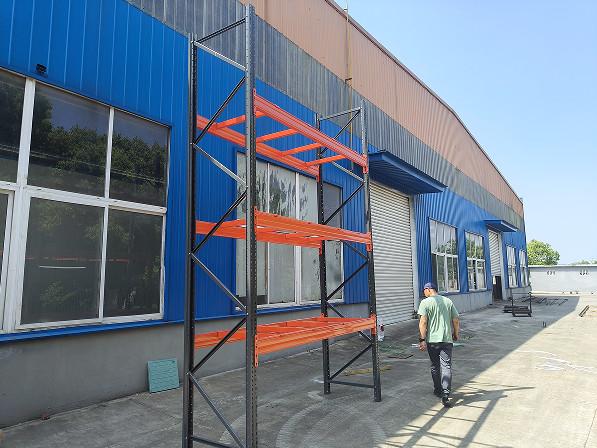 Verifizierter China-Lieferant - Jinghui Intelligent Warehousing Equipment (Shandong) Co., Ltd.