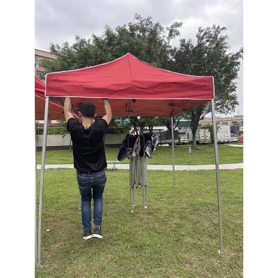 China Aluminum frame 3x3 Custom,Waterproof Folding Outdoor Tents Pop Up Tent for sale