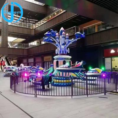 China 2021 new amusement park amusement park flat ride, children amusement park cold blood flat ride for sale