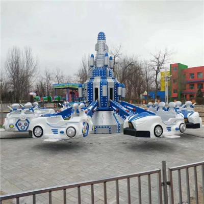 China Amusement Park Amusement Park Flat Ride For Kids, Kids Amusement Park Cold Blood Flat Ride for sale