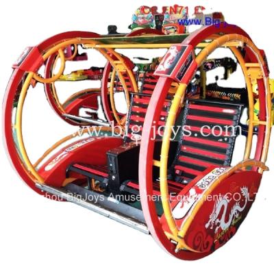 China FRP kids electric amusement leswing car, 360 degree swing car with LED for sale