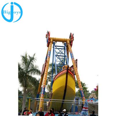 China fiberglass and steel mini pirate ship ride for outdoor park, amusement park promotion small pirate ship ride for sale for sale