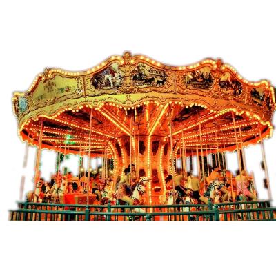 China Carousel for sale carousel for sale [Ali Brothers] shopping mall double seat 36 platform carousel for sale for sale