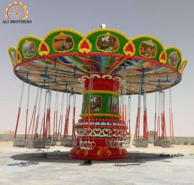 China Playground or Amusement Park or Amusement Park Playground Attractions 24 Seats Driving Chair Amusement Ride for Sale for sale