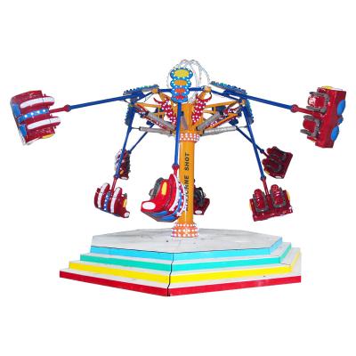 China [Ali Brothers] Metal Metal Air Shooting Towers for Park and Amusement Rides Family Rotary Towers Flight Airborne Shooting Chair for sale