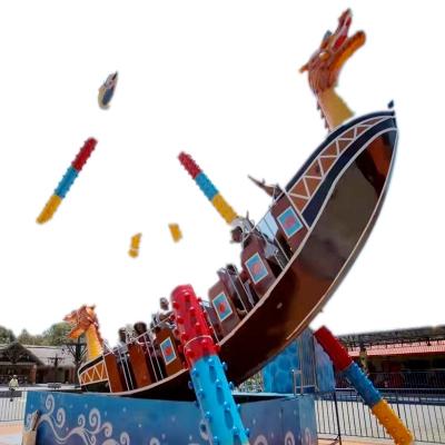 China [PROMOTION] Metal Amusement Games Pirate Ship Amusement Park Rides For Sale for sale