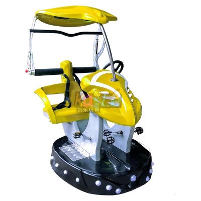 China Metal Amusement Park UFO Electric Pedal Guided Bike for sale