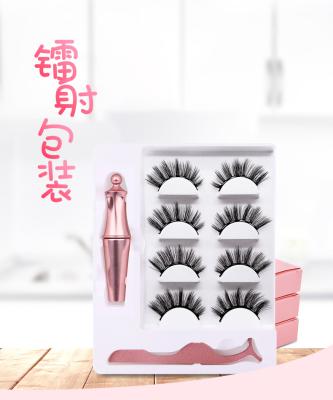 China Natual 4 Pairs Boxes Factory Smudge Magnetic Liquid Eyeliner/Tweezers Set Five Point Magnetic False Eyelashes for sale