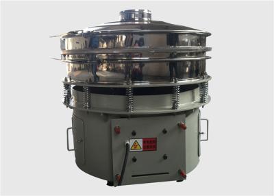 China Powder Paint Vibratory Screen Separator Machine Flange Type Screen Structure for sale