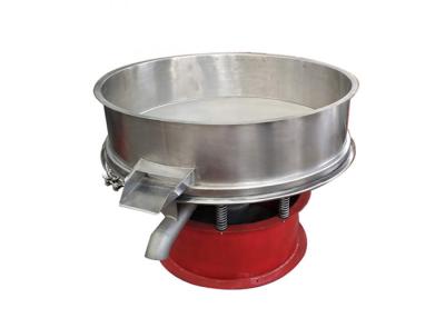 China Large Capacity Solid Liquid Separator Ultrasonic Sieving Machine Long Service Life for sale