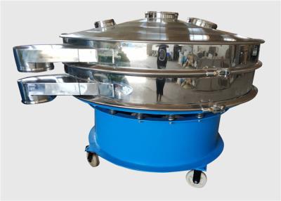 China High Yield And Accuracy Circular Vibrating Sieve Machine for Enamel Powder for sale